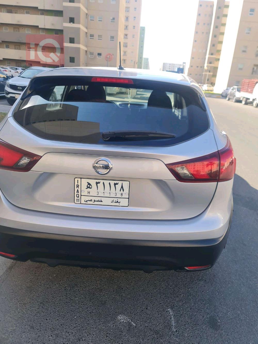 نیسان ڕۆگ سپۆرت
